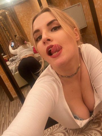 Танюша
